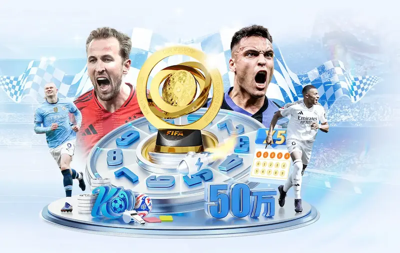 国足六月有望与强队热身FIFA计划拓展中国市场潜力